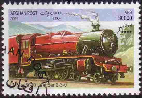 Timbre: Leander 2-3-0