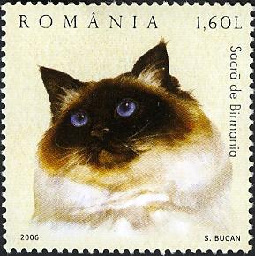 Timbre: Sacr&eacute; de birmanie