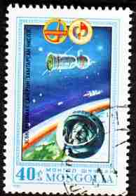 Timbre: Gagarine et Vostok 1