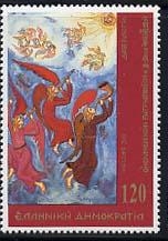 Timbre: Bimillénaire de la naiss. du Christ. Anges musiciens