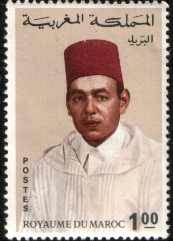 Timbre: Le roi Hassan II
