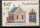 Timbre: Architecture sacr&eacute;e