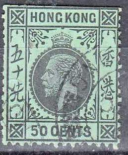 Timbre: George V