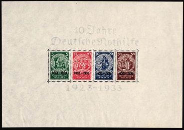 Timbre: Oeuvre des premiers secours aux pauvres et malades