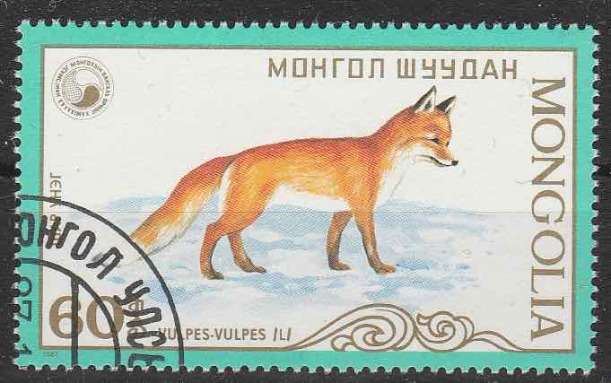 Timbre: Le renard (Vulpes vulpes) en hiver