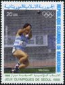 Timbre: Jeux olympiques d'&eacute;t&eacute; &agrave; S&eacute;oul,