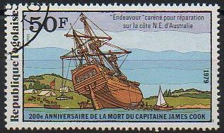 Timbre: 200&eacute;me anniversaire mort du capitaine Cook