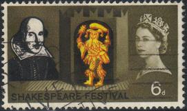 Timbre: La nuit des rois - Shakespeare