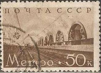 Timbre: Inauguration d'une nouvelle ligne de m&eacute;tro - 