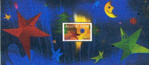 Timbre: Meilleurs voeux 2005