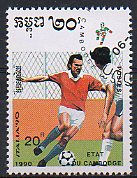 Timbre: Coupe du monde de football en Italie