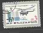 Timbre: H&eacute;licopt&egrave;re Mig 4