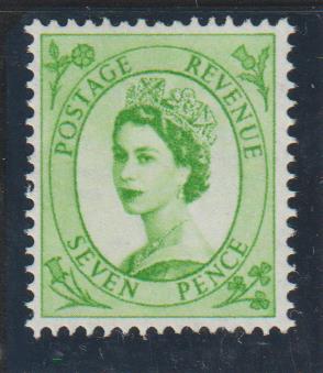 Timbre: Reine &Eacute;lisabeth II