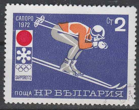 Timbre: Jeux olympiques de Sapporo 1972, descente