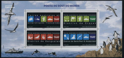 Timbre: Poste du bout du monde