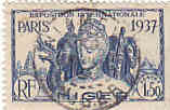 Timbre: Exposition internationale de Paris