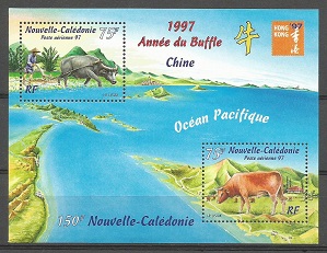 Timbre: Hong Kong 1997