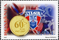 Timbre: Anniversaire du Steaua