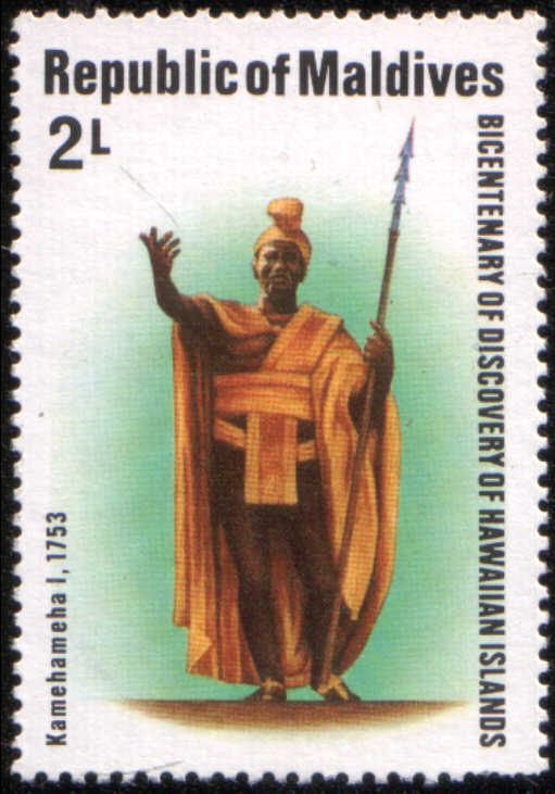 Timbre: Statue du roi Kamehameha Ier, 1753.