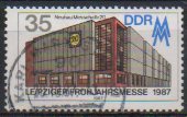 Timbre: Nouveau b&acirc;timent de la foire de Leipzig