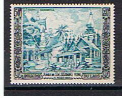 Timbre: Jubil&eacute; de S.M. Sisavang Vong