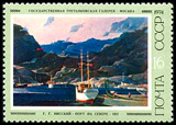 Timbre: Port du Nord'', G. Nisski