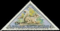Timbre: Ecureuil