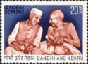 Timbre: Nehru et Gandhi