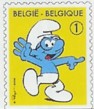 Timbre: Schtroumpf &agrave; lunettes