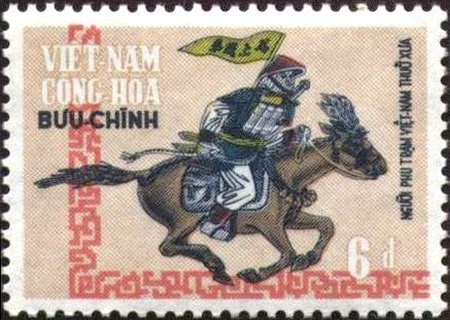 Timbre: Le postillon du Vietnam d'autrefois