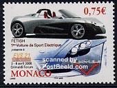 Timbre: Congr&egrave;s des voitures &eacute;lectriques : Fetish de Venturi