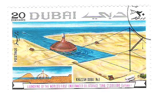 Timbre: *Premier stockage du p&eacute;trole sous l'eau