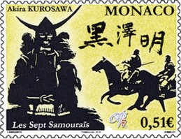 Timbre: Cent. de naissance  D'Akira Kurosawa