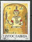 Timbre: Figure de l'&eacute;vangile