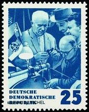 Timbre: 70 ans de Khroutchev