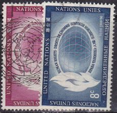 Timbre: Journ&eacute;e des Droits de l'Homme