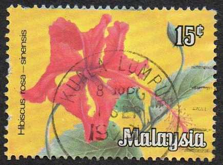 Timbre: Hibiscus