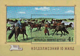 Timbre: Tableau troupeau de chevaux