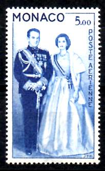 Timbre: Couple princier