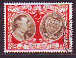 Timbre: A la m&eacute;moire du pr&eacute;sident Roosevelt