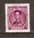 Timbre: Rama IX