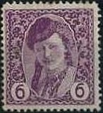 Timbre: Timbre pour Journaux. Jeune fille bosniaque. Dentel&eacute;.