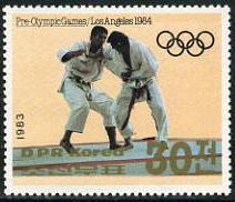 Timbre: Jeux pr&eacute;olympique &agrave; Los Angeles : Judo