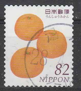 Timbre: S&eacute;rie &ldquo;Fruits et l&eacute;gumes&rdquo; mandarine