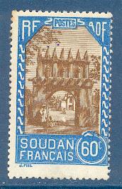 Timbre: Porte d'entr&eacute;e de la cour de Djenn&eacute;