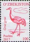 Timbre: Common Crane (Grus grus)