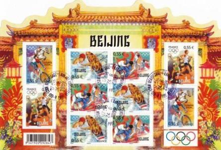 Timbre: Jeux Olympique d '&eacute;t&eacute; P&eacute;kin