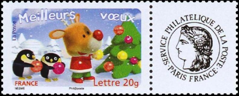 Timbre: d&eacute;coration "Meilleurs Voeux" 