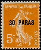 Timbre: Type Semeuse