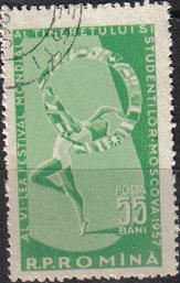 Timbre: Festival de la jeunesse à Moscou. Ruban et drapeaux